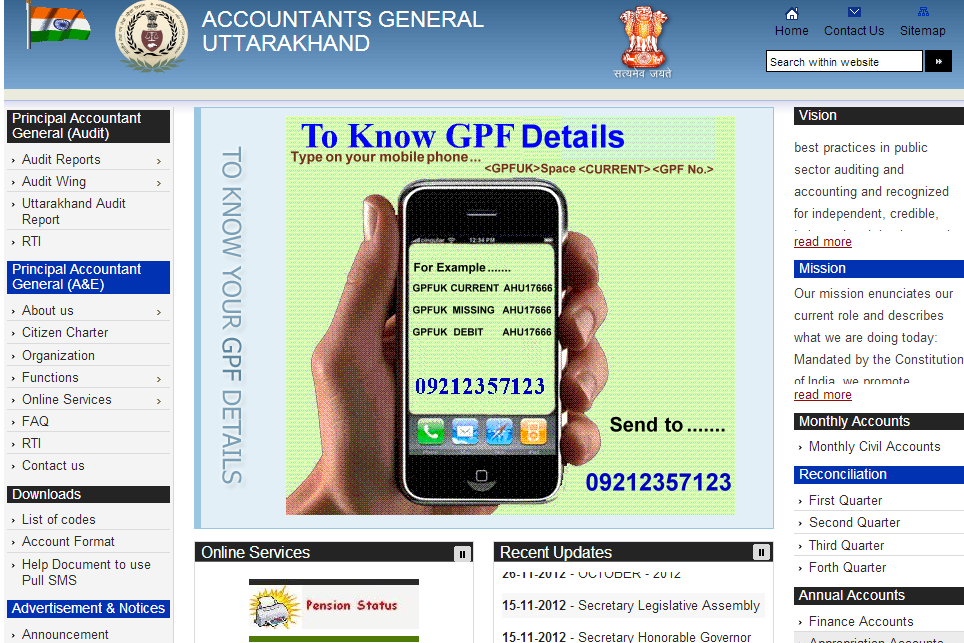 Home- Accountant General Office , Uttarakhand, Government of India