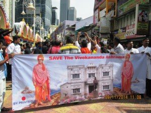 The Vivekananda ashram in Kuala Lumpur,
