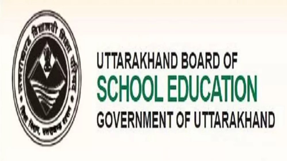 वर्ष-2023-के-लिए-उत्तराखंड-बोर्ड-ने-परीक्षा-कार्यक्रम-किया-जारी