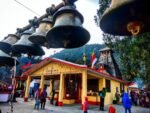 Surkanda Devi Temple — Perspective 3