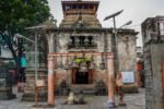 Bagnath Temple, Bageshwar — Perspective 1
