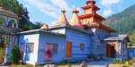 Triyuginarayan Temple — Perspective 2