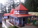 Maa Dhari Devi Temple — Perspective 4