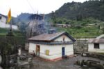 Kalpeshwar Temple — Perspective 1