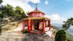 Kasar Devi Temple — Perspective 1