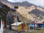 Kalpeshwar Temple — Perspective 3