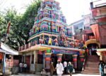 Neelkanth Mahadev Temple — Perspective 1