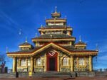 Surkanda Devi Temple — Perspective 1