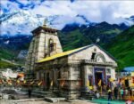 Triyuginarayan Temple — Perspective 1