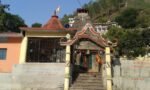 Uma Devi Temple, Karnaprayag — Perspective 1